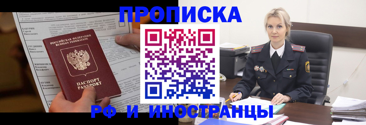 форма 3 в Узловой